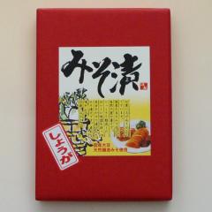 長期熟成　生姜の味噌漬　180g箱入り　【老舗とべやのお漬物】