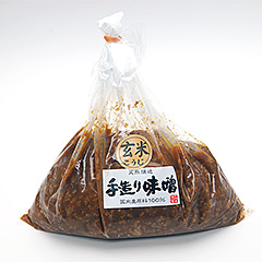 玄米糀味噌　1kg袋入り　【とべやの手造り天然醸造みそ】