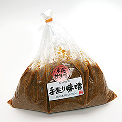 米糀甘味噌　1kg袋入り　【とべやの手造り天然醸造みそ】