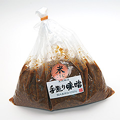 米糀味噌　1kg袋入り　【とべやの手造り天然醸造みそ】
